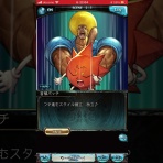 旧イェィパム