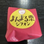 隣の芝生