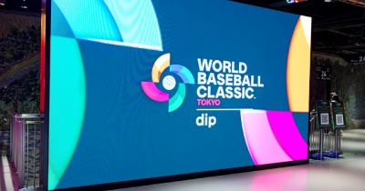 WBC観戦旅行記 その1　オーストラリア対チェコ戦