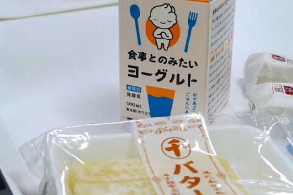 ウパニシャッド 湯田 豊 ウパニシャッド | 湯田 豊 |本 | 通販 | Amazon