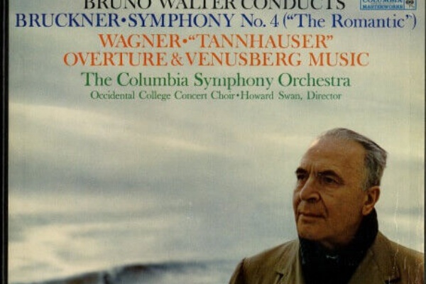 Us Columbia M2s622 ブルーノ ワルター コロムビア交響楽団 オクシデンタル カレッジ コンサート合唱団 ブルックナー 交響曲4番 ロマンティック ワーグナー タンホイザー 100年後でも聴いて楽しいアナログ名盤レコード
