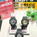 『【G-SHOCK】革新的な腕時計、長寿命&高機能でコスパ抜群!【GD-010-1JF】』の画像