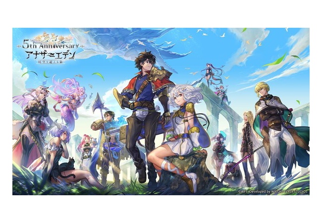 【悲報】ゼノブレイド3作曲家光田康典さん、今後は複数人が参加してる作品への楽曲提供はしない「ストレスが半端ない」