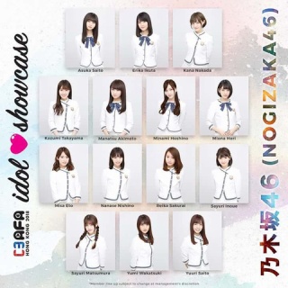 乃木坂46まとめ - ライブドアブログ