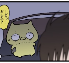 ボーイの謎の夢『美術と技術』