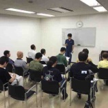 『ご参加ありがとうございました。』の画像