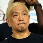 松本人志、吉本騒動で加藤浩次の「スッキリ」出演か…「加藤にも言っているんです。オレ、スッキリ出るでって」