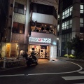 調布駅前の喜多方ラーメン坂内で新作"冷やし貝節 塩ラーメン"を食べてみた！