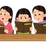 かんにゅー -韓国の反応-