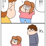 ゆゆ家