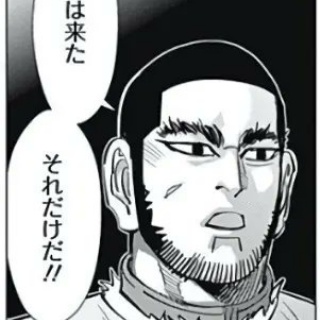 遊戯とヴァンガード