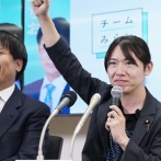 『チームみらい』の怪しい不正選挙疑惑、その"真実"が暴かれてしまう・・・