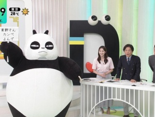 【画像】今日の後呂有紗さん　10.1