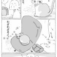 うちの犬のルカ。【９１】
