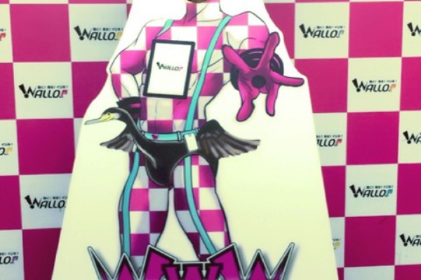 永野希 Nagano Nozomiオフィシャルブログ のんぶろ 100ldk