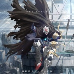 ロボアニ速報
