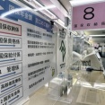 【悲報】自営業ワイちゃんの国民健康保険料、今年は「49万5千円」ｗｗｗｗｗ