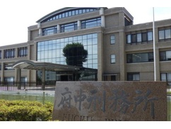 【悲報】ホリエモン「外国人犯罪者が多いって証拠は？なにそれ差別でしょ」府中刑務所の受刑者、25%が外国人だった・・・
