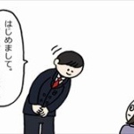 彼女「10万貸して」　ワイ「嫌や」　彼女「じゃ別れる？」