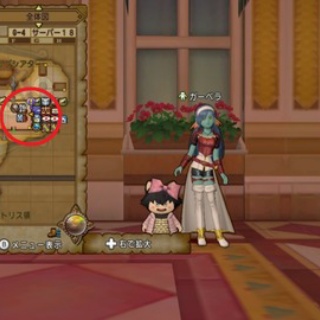 さっちゃんねる　DQX