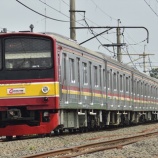 『205系埼京線ハエ24編成暫定10連化(続き)』の画像