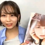 『[動画]2020.05.27（21:01～） SHOWROOM　「=LOVE(イコールラブ) 大場花菜」＠個人配信』の画像
