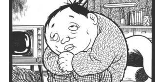 義父の姉が少しの間息子(30超えヒキニートｗ)預かっといてと家に置いていった。その時義母、義兄嫁、私の3人で世間話をしてたらその息子がボソボソ文句を言い始め…