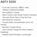 The Best Albums of 2025