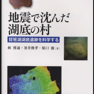 ぼちぼちと２