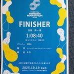 酔っ払いランナー