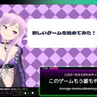 大分トリニータ　アクリルカットボールチェーン　ガチャガチャ 大分トリニータ アクリルカットボールチェーン ガチャガチャ