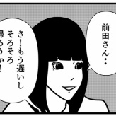 【マッチングアプリ30】