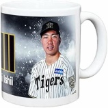 『NPB50イニング以上投げた投手、防御率ランキング』の画像