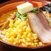 真実を語ります、北海道民は味噌バターコーンラーメンは食べません