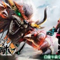 【実況・感想】角醒ハンター オメガホーン　第壱話「角醒せよ！赤き角獣王！」