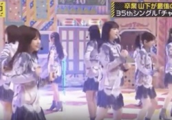 与田のダンスが炎上してるけど全員下手だろ。ダンスは