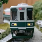 『GREENMAX 南海10000系 特急「サザン」（旧塗装）』の画像