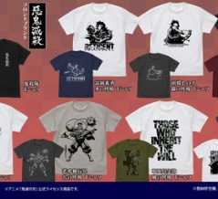 アニメ 「鬼滅の刃」  Tシャツ