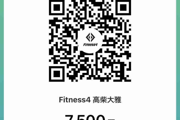 Fitness4のblog 高柴イベント情報