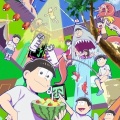 アニメ『おそ松さん』第1話ネットの反応がこちら！