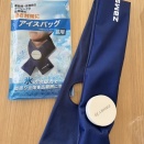 暑さ対策グッズ