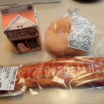 ももんがの飛膜