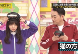 【衝撃】齋藤飛鳥ちゃん、やってんなｗｗｗｗｗ