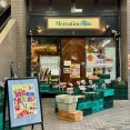 神泉　Mercatino（メルカティーノ）　＜激安イタリア風マーケット＞