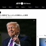 コノユビニュース