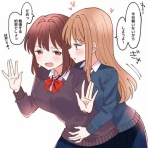 がるおんちゃんねる