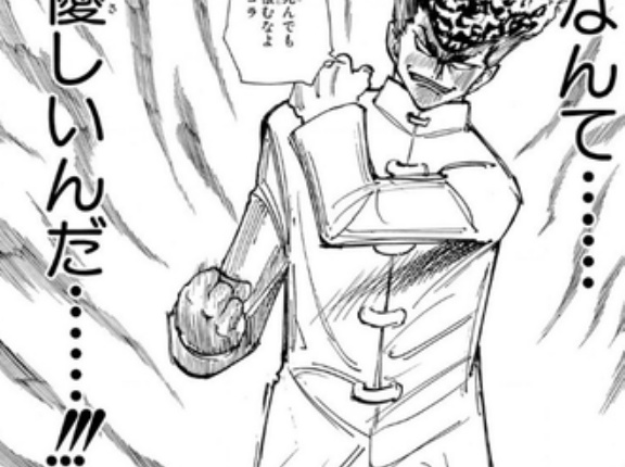 ハンターハンターのナックルwww