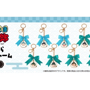 忍たま乱太郎 トレーディングお守り型キーホルダー : アニメ＆漫画