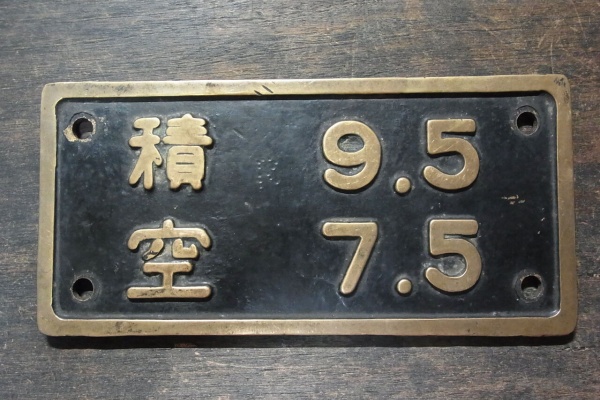 a57ccba8.jpg