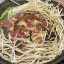 ズ、ロースまあとん、でもなく派手ね